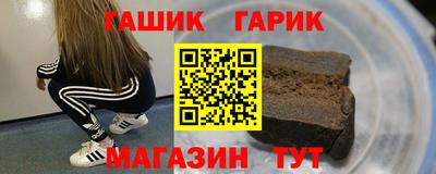 apvp Гатчина