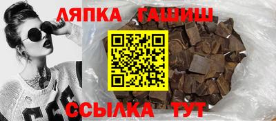 мдма Азнакаево