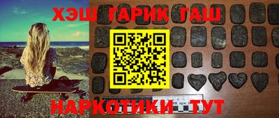 apvp Гатчина