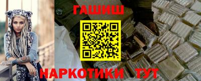 ешки Абакан