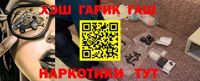 альфа пвп VHQ Гагарин