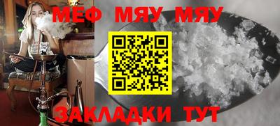 ешки Абакан