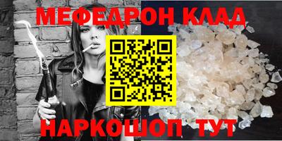 ешки Абакан