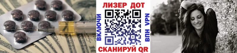 omg зеркало  цены   Челябинск  ЛСД экстази кислота 
