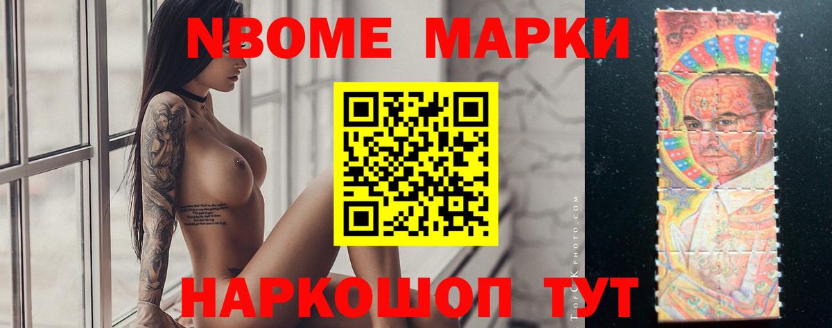 Лсд 25 экстази ecstasy Россия