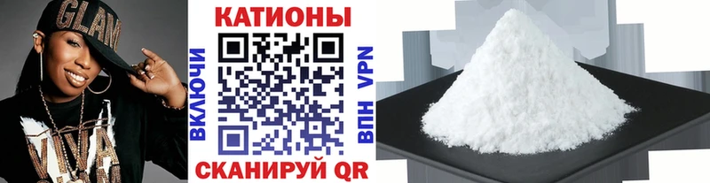 Меф mephedrone  KRAKEN ONION  Челябинск 