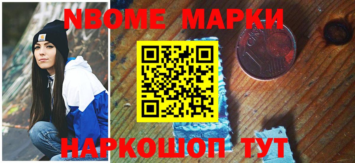 КОКАИН  Круглые  Ляпка  Вход с VPN  Россия  NBOMe  Ляпка  Меф  A-PVP 