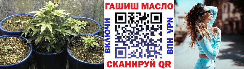 купить наркотики цена Челябинск Дистиллят ТГК вейп