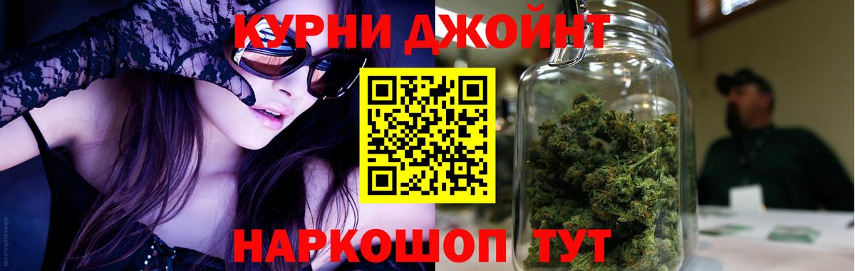 Каннабис VHQ Россия